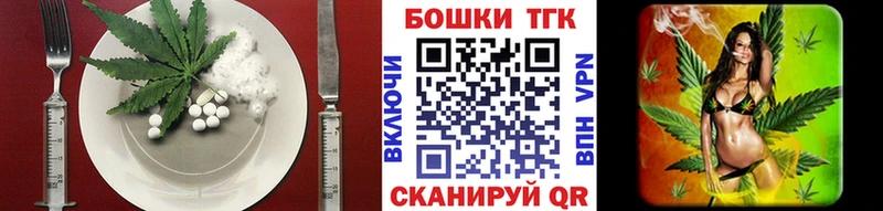 ОМГ ОМГ ссылки  Смоленск  Canna-Cookies конопля 