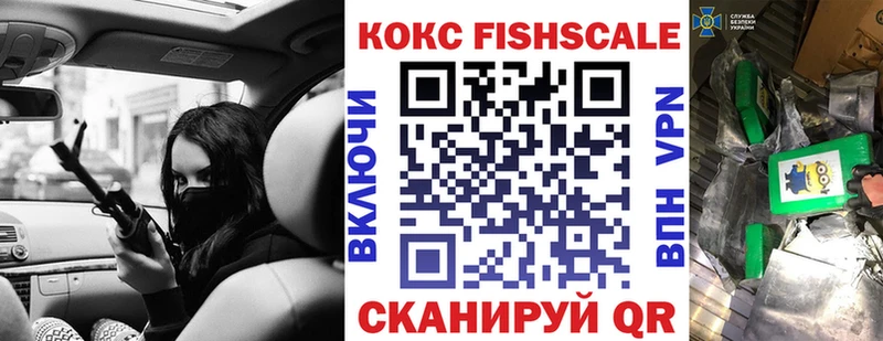 Кокаин Колумбийский  магазин продажи наркотиков  Смоленск 