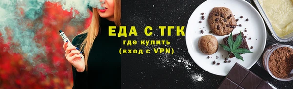 spice Богданович