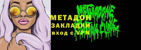 spice Богданович