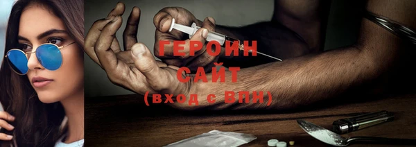меф VHQ Богородск