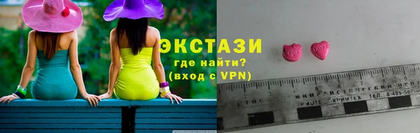 spice Богданович