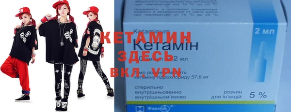 spice Богданович