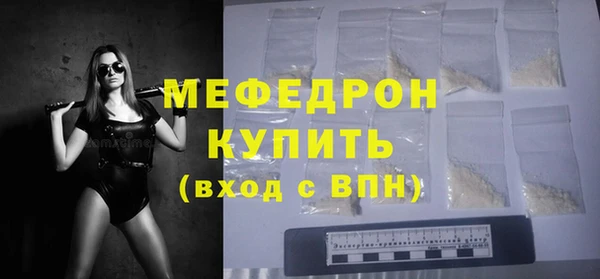 кокс Богородицк