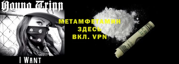 spice Богданович