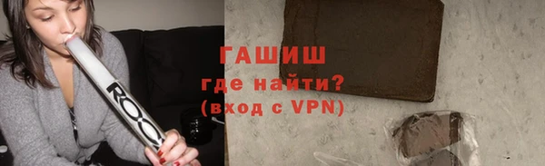 меф VHQ Богородск