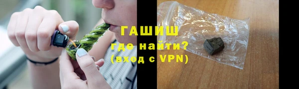 кокс Богородицк