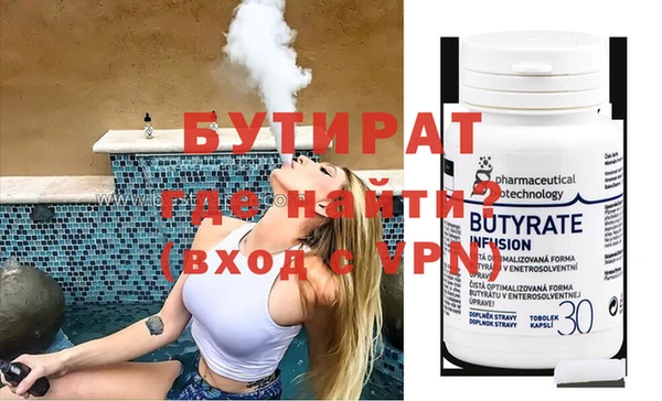 spice Богданович