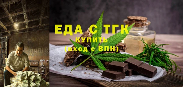 spice Богданович