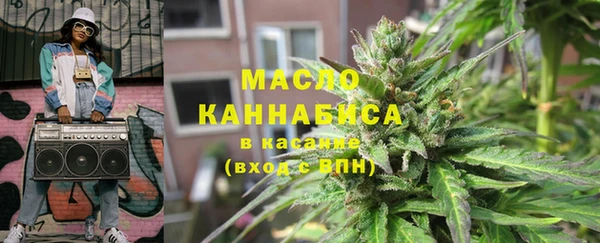 меф VHQ Богородск