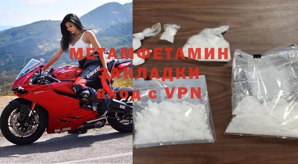 spice Богданович
