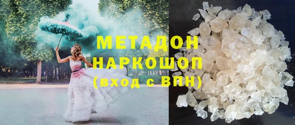 кокс Богородицк