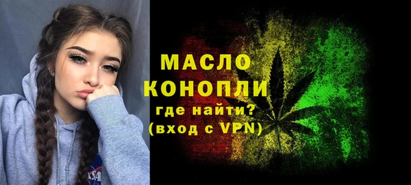меф VHQ Богородск