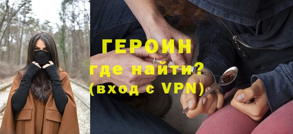 кокс Богородицк