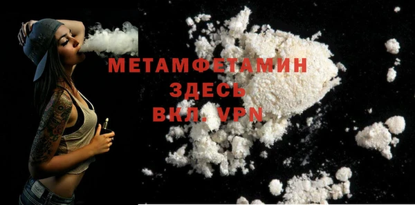 кокс Богородицк