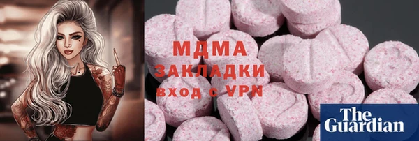 меф VHQ Богородск