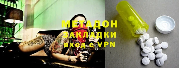 меф VHQ Богородск