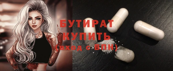 spice Богданович