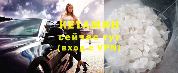 кокс Богородицк