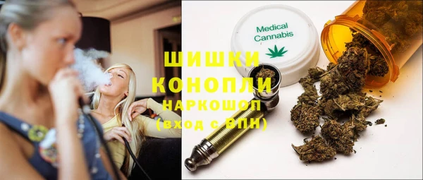 меф VHQ Богородск